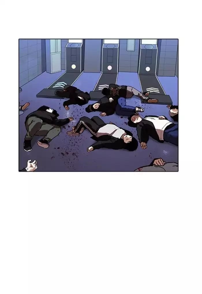 Lookism Chapter 169 - Page 53