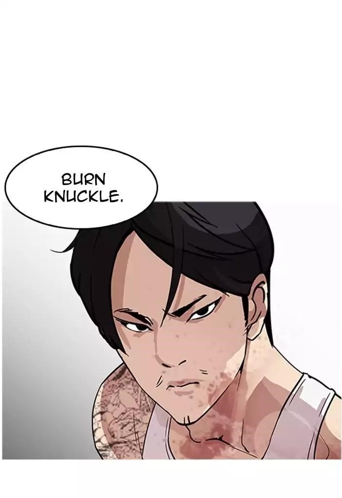 Lookism Chapter 169 - Page 55