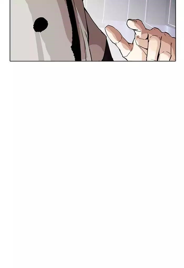 Lookism Chapter 169 - Page 64