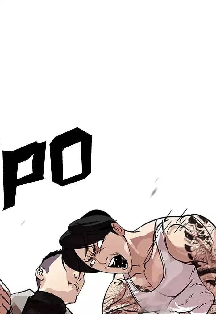 Lookism Chapter 169 - Page 66