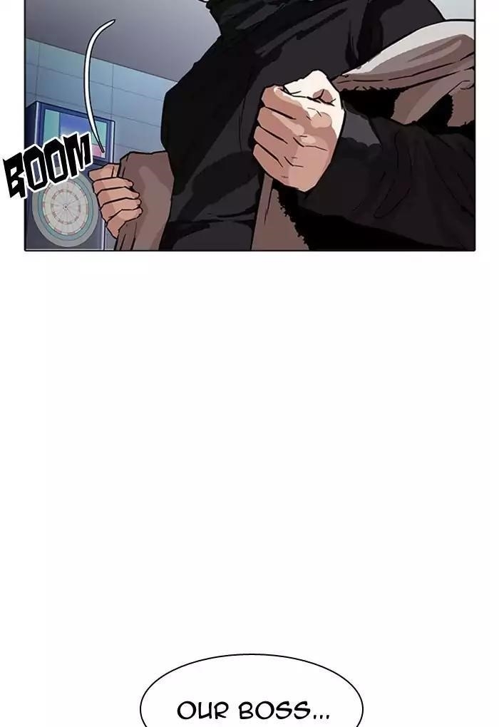 Lookism Chapter 169 - Page 74