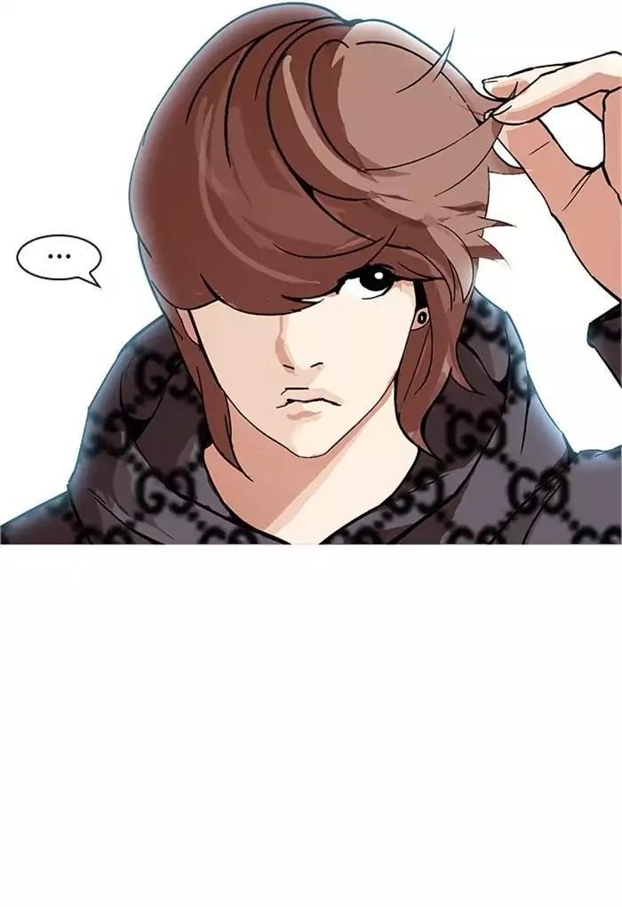 Lookism Chapter 169 - Page 76