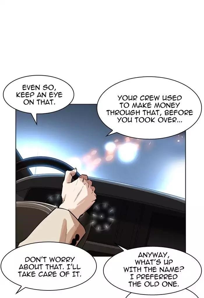 Lookism Chapter 169 - Page 87