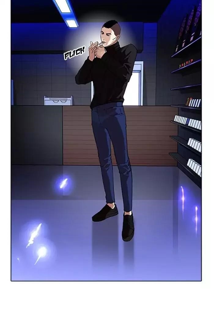 Lookism Chapter 169 - Page 96