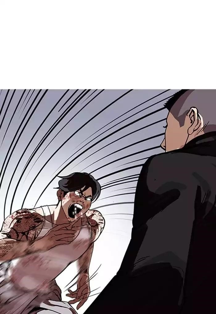 Lookism Chapter 169 - Page 98