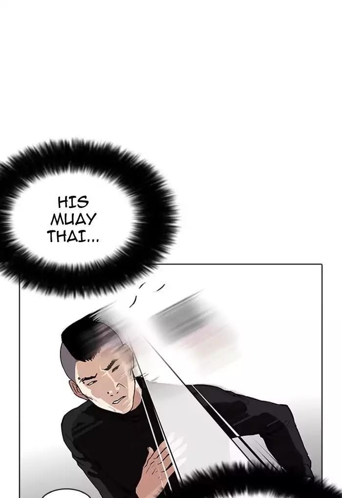 Lookism Chapter 170 - Page 30