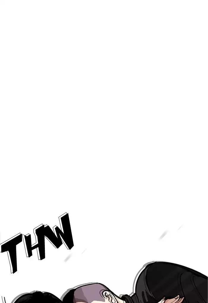 Lookism Chapter 170 - Page 38