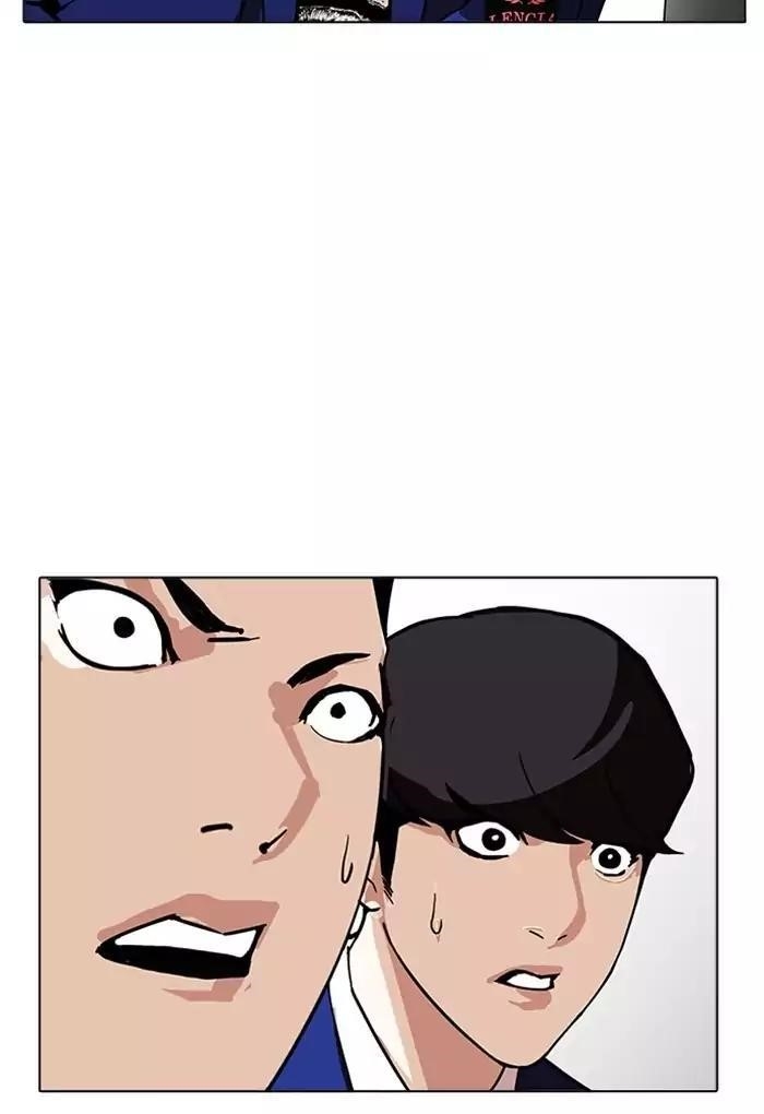 Lookism Chapter 170 - Page 70