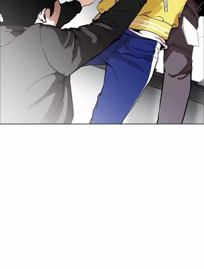 Lookism Chapter 171 - Page 126