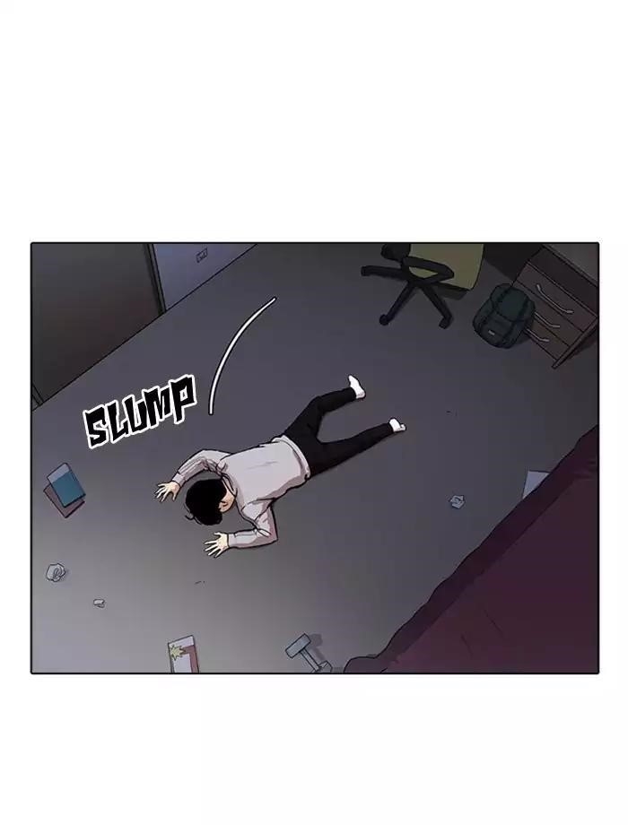 Lookism Chapter 171 - Page 19