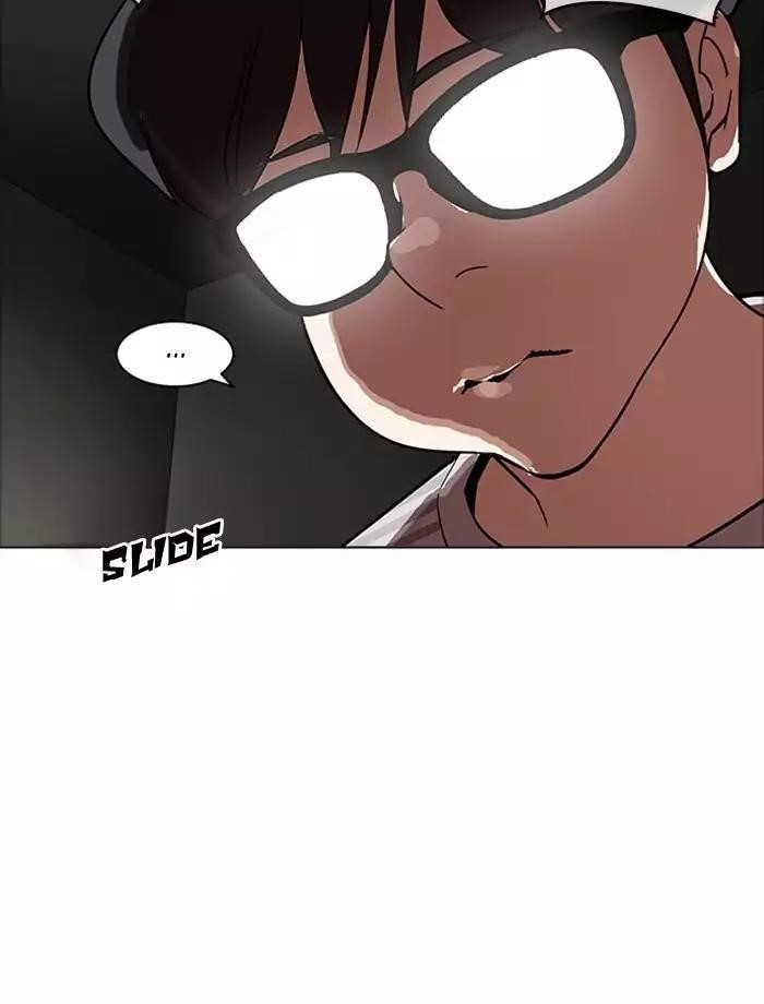 Lookism Chapter 171 - Page 37