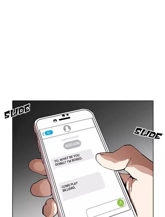 Lookism Chapter 171 - Page 39