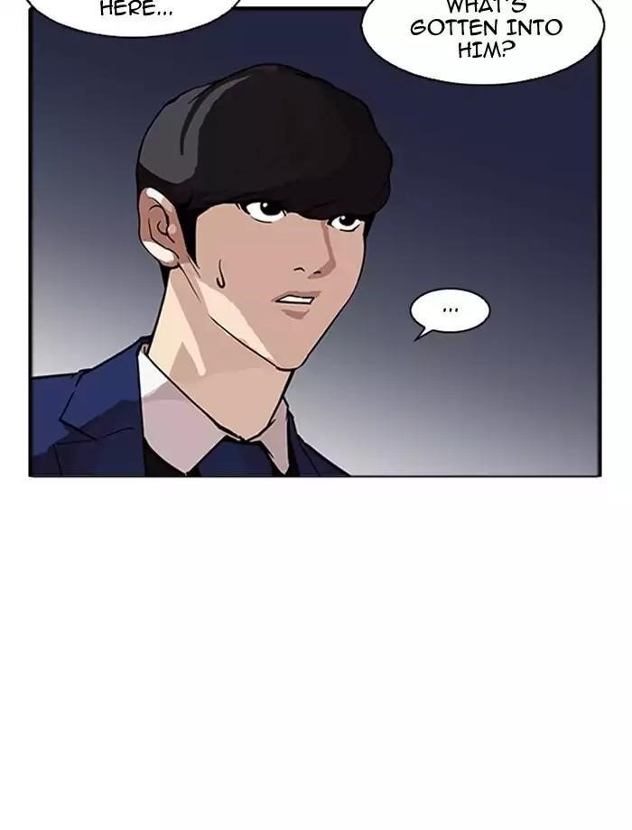 Lookism Chapter 171 - Page 49