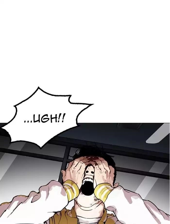 Lookism Chapter 171 - Page 62