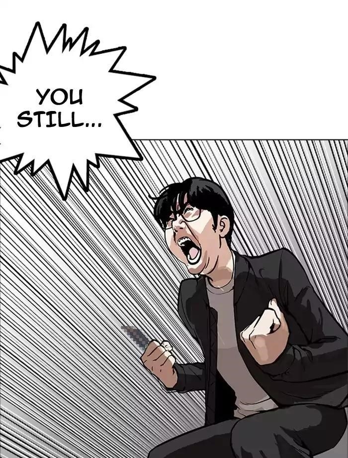 Lookism Chapter 171 - Page 64