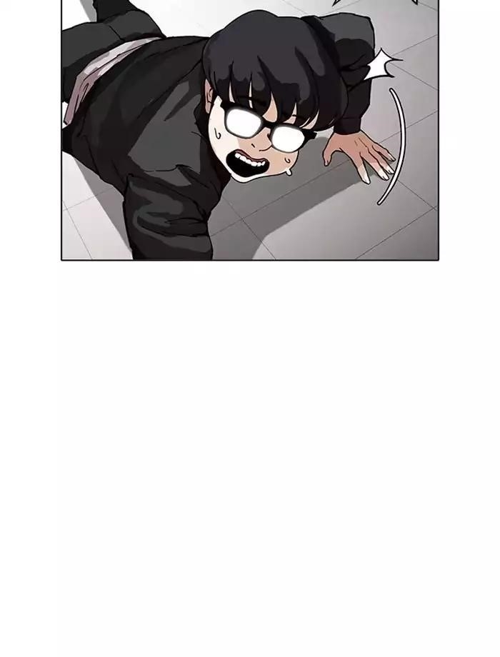 Lookism Chapter 171 - Page 75