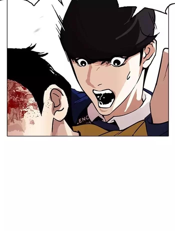 Lookism Chapter 171 - Page 91