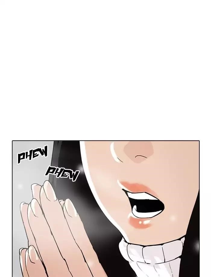 Lookism Chapter 172 - Page 110