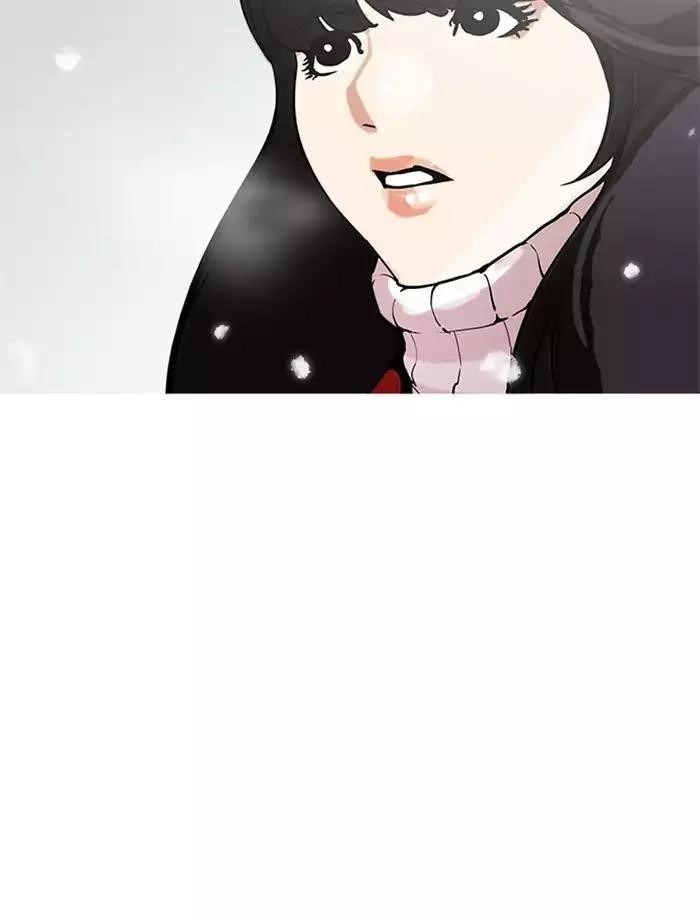 Lookism Chapter 172 - Page 114