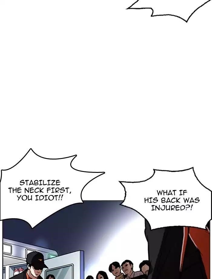 Lookism Chapter 172 - Page 22