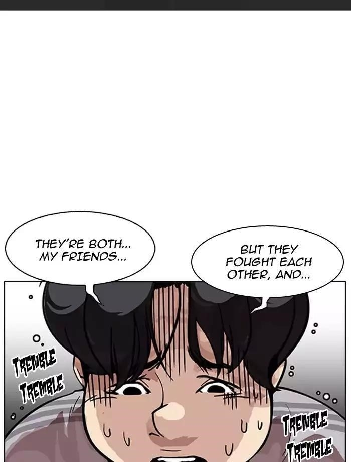 Lookism Chapter 172 - Page 28