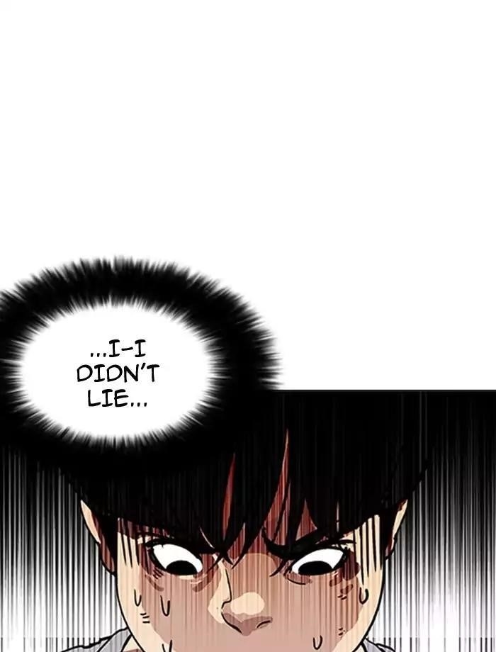 Lookism Chapter 172 - Page 32