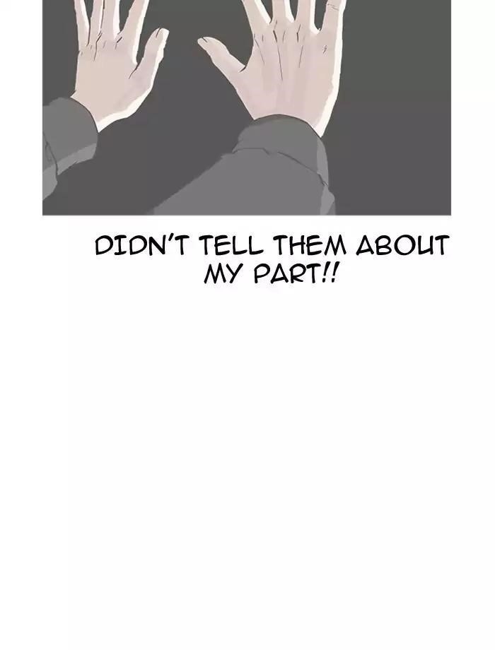 Lookism Chapter 172 - Page 36