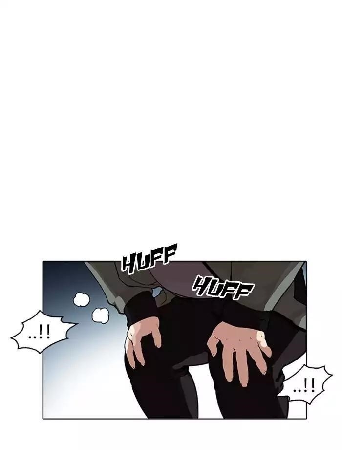 Lookism Chapter 172 - Page 53