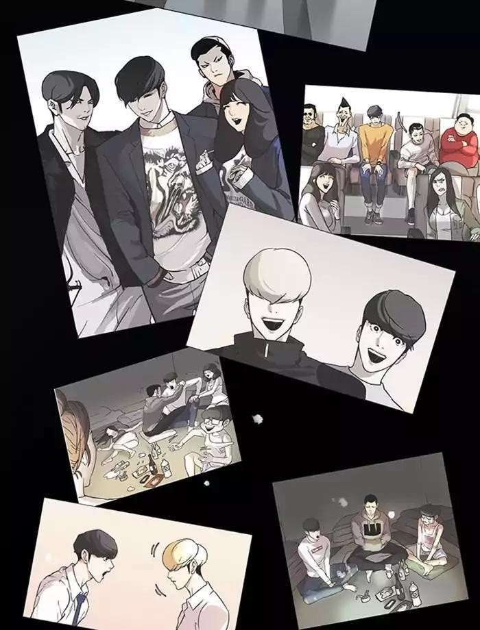 Lookism Chapter 172 - Page 75