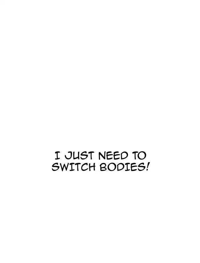 Lookism Chapter 172 - Page 88