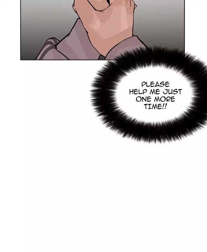 Lookism Chapter 173 - Page 102