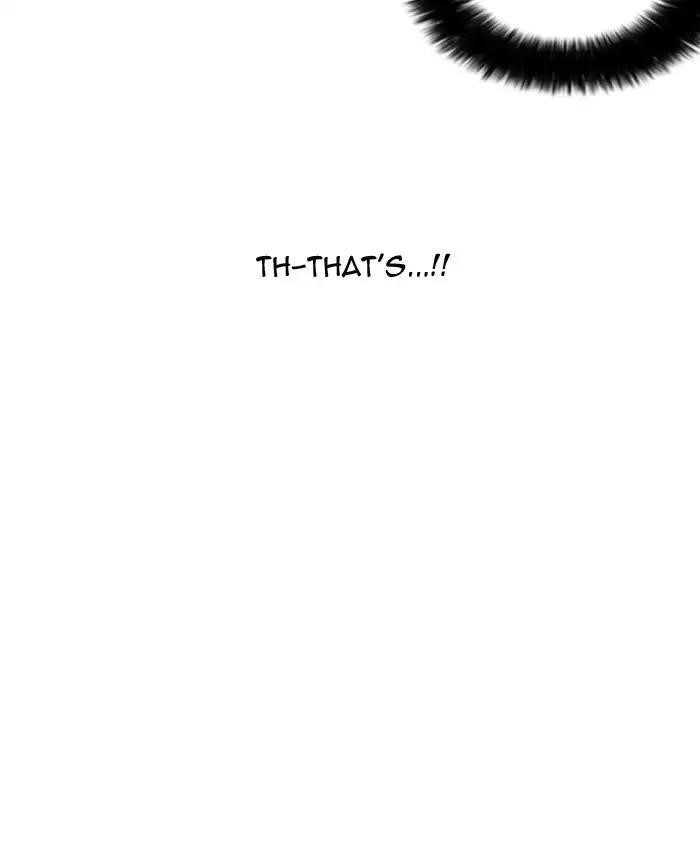 Lookism Chapter 173 - Page 138