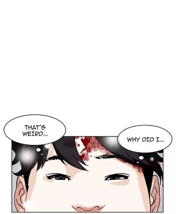 Lookism Chapter 173 - Page 55