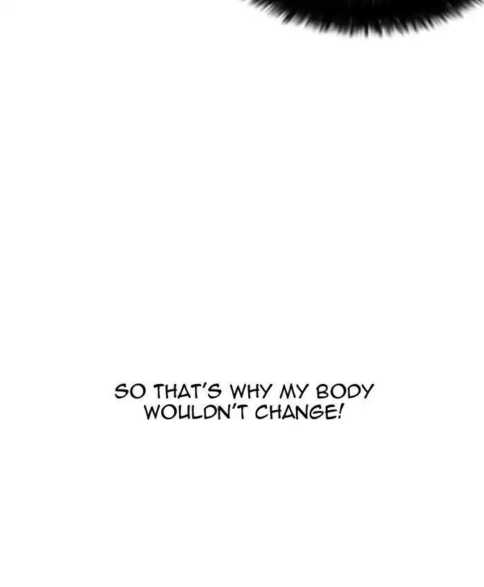 Lookism Chapter 173 - Page 66