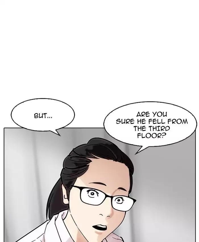 Lookism Chapter 173 - Page 67