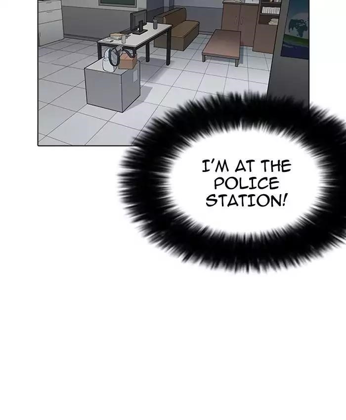 Lookism Chapter 173 - Page 93