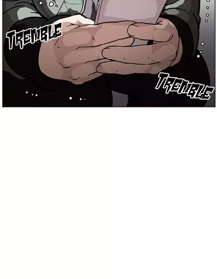 Lookism Chapter 174 - Page 37