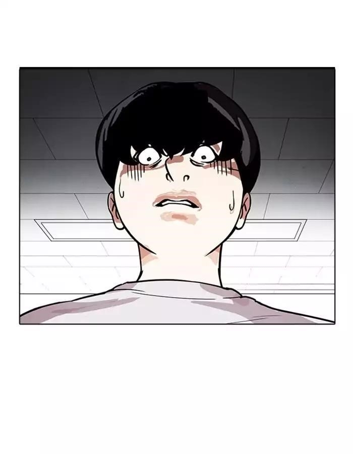 Lookism Chapter 174 - Page 67