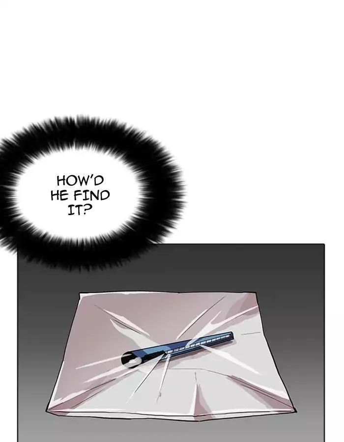 Lookism Chapter 174 - Page 74