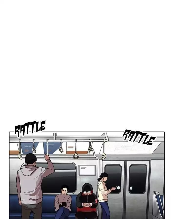 Lookism Chapter 175 - Page 105