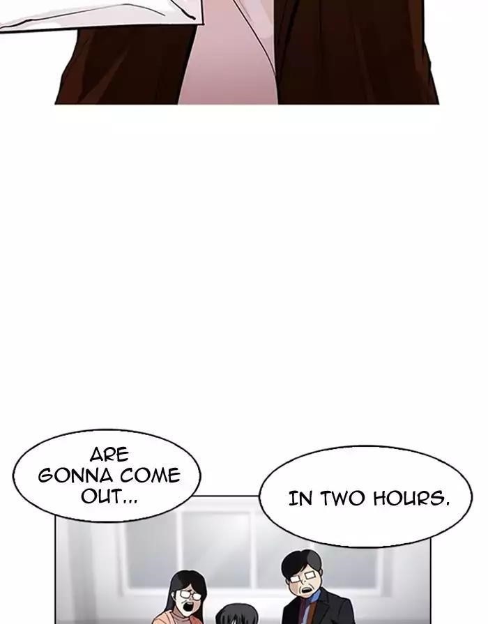 Lookism Chapter 175 - Page 40