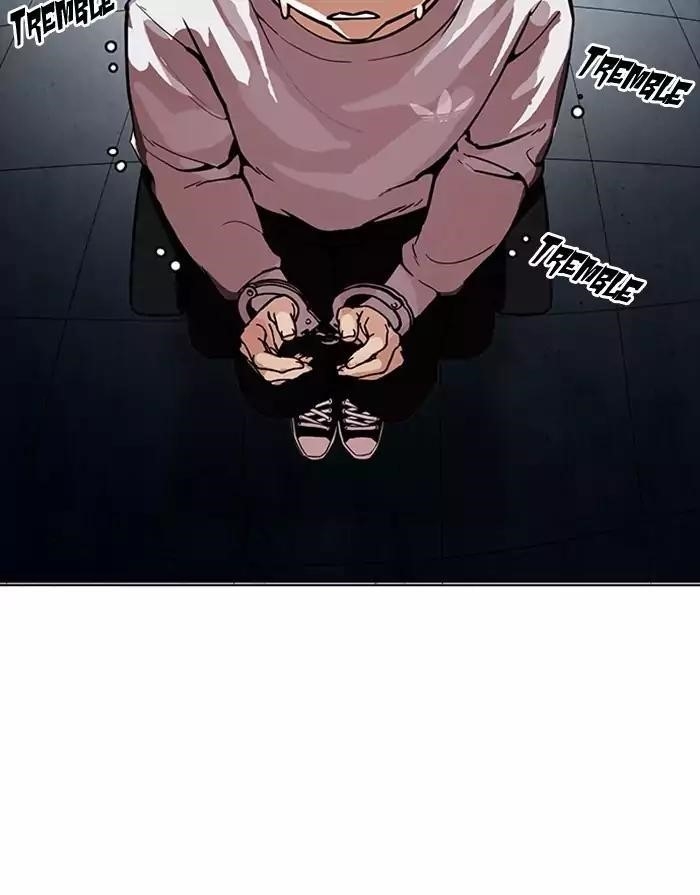 Lookism Chapter 175 - Page 7