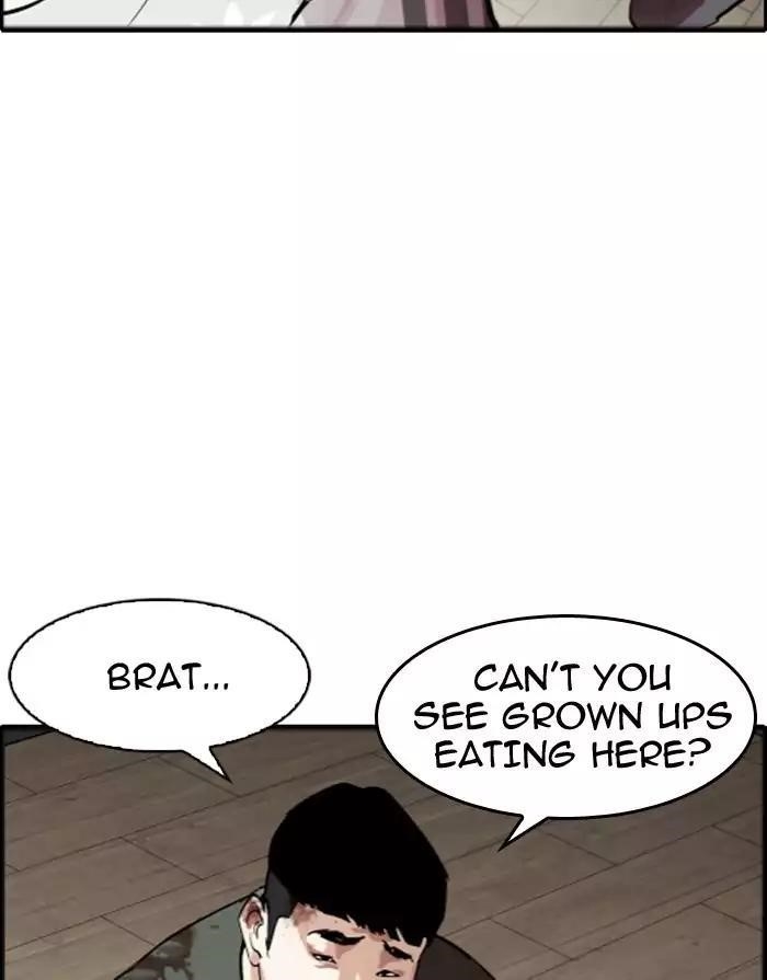 Lookism Chapter 175 - Page 73