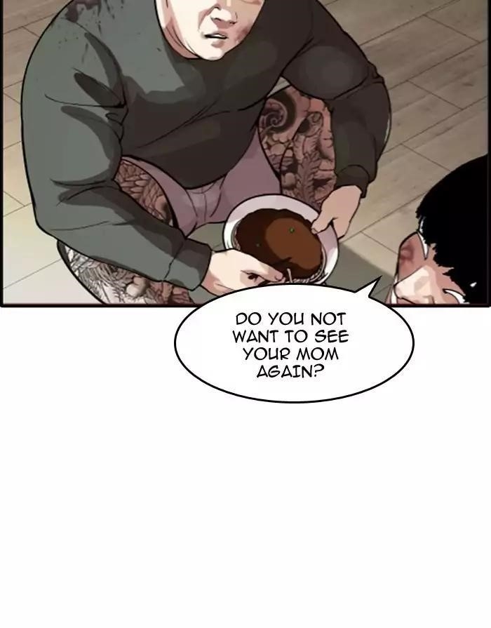 Lookism Chapter 175 - Page 74