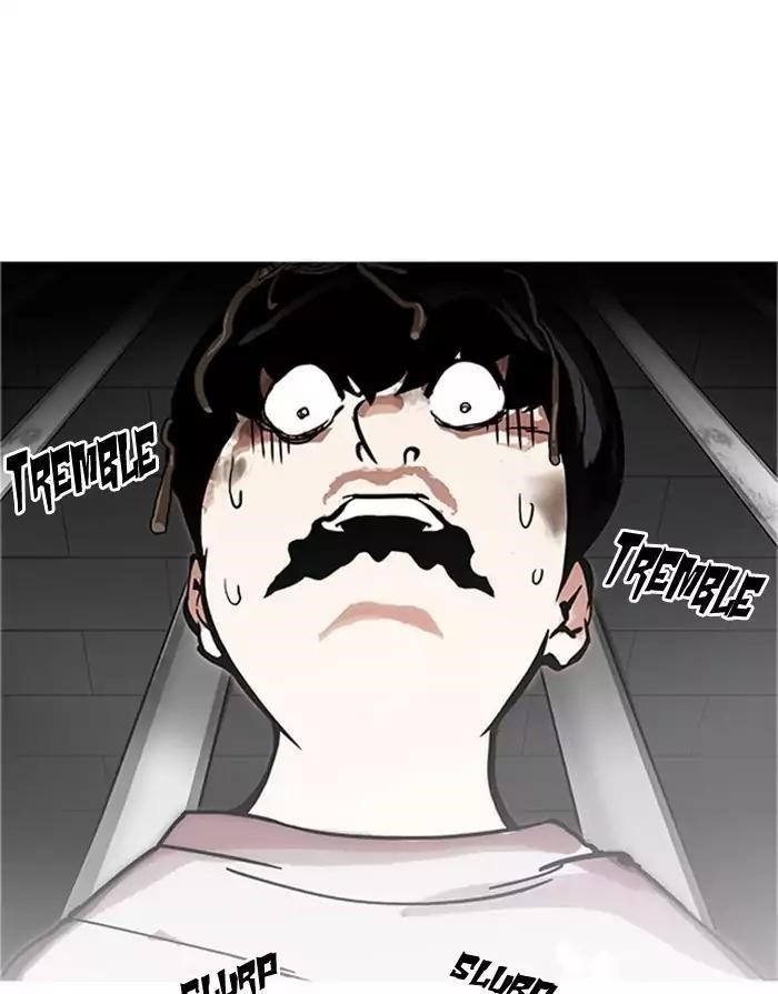 Lookism Chapter 175 - Page 79