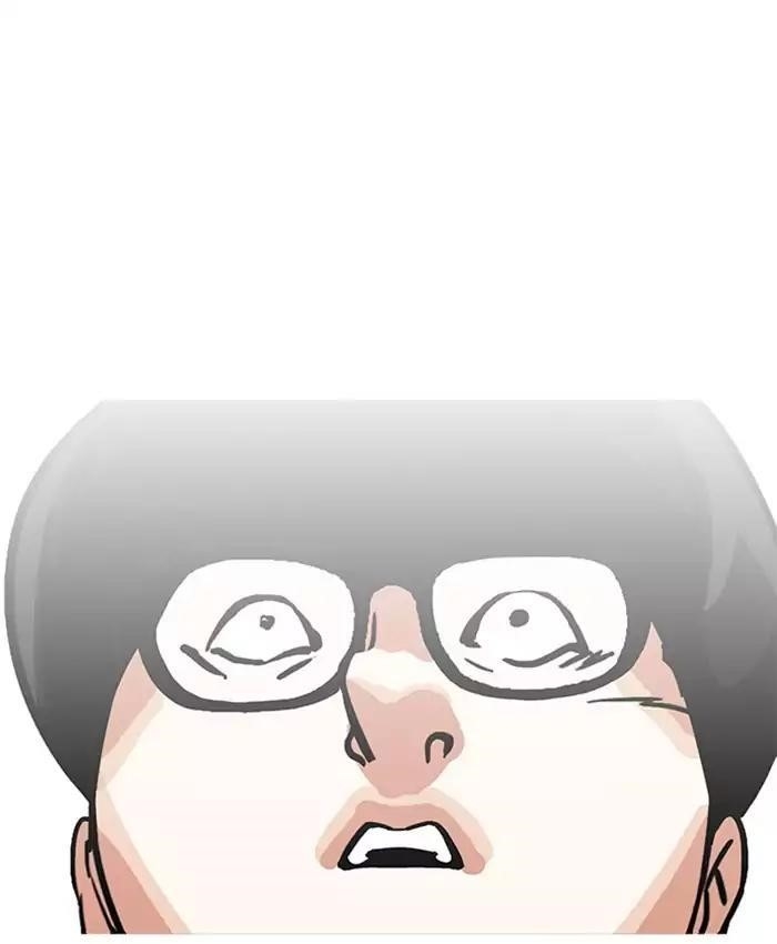 Lookism Chapter 177 - Page 127