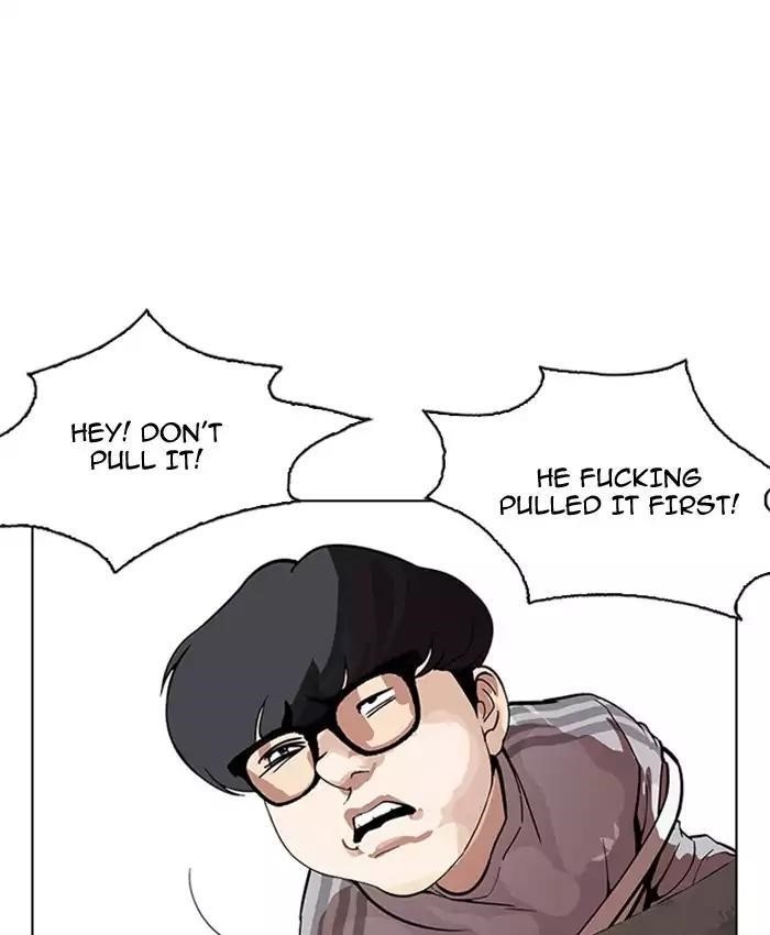 Lookism Chapter 177 - Page 160