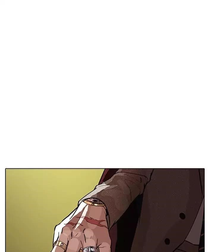 Lookism Chapter 177 - Page 27