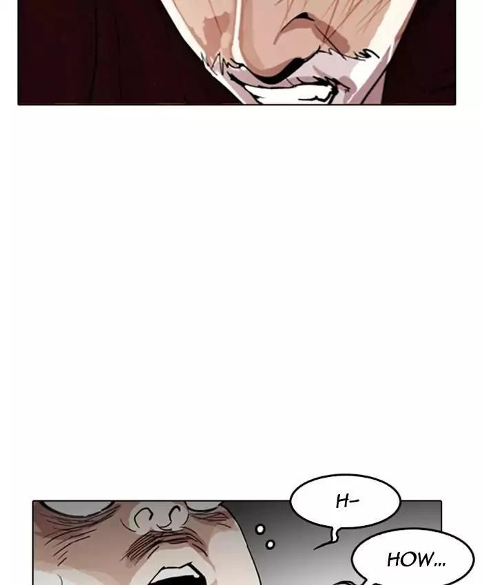 Lookism Chapter 177 - Page 61