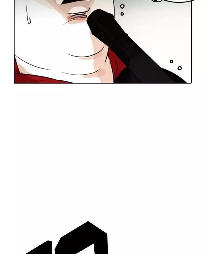 Lookism Chapter 177 - Page 62